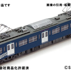 Microace A7696 西武鉄道 3000系 L-train 8両セット