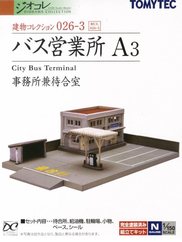 TOMYTEC Diorama Collection City Bus Terminal