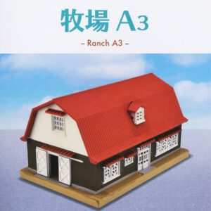 RANCH A3