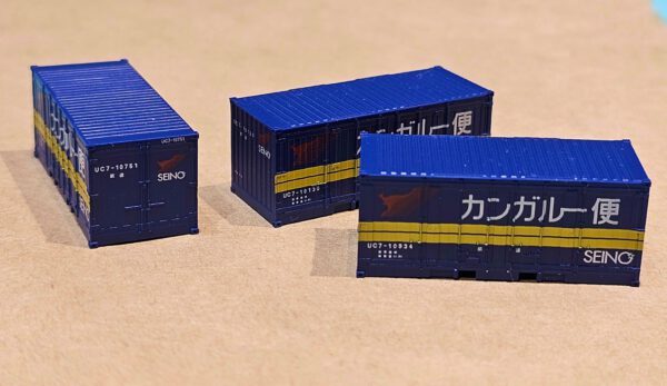 TOMIX 3185 UC7形ｺﾝﾃﾅ (西濃運輸･新塗装･3個入り) N scale 貨櫃