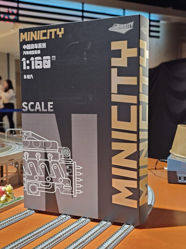 MINICITY 車輛收藏盒