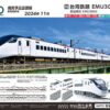 預訂 KATO 10-1791 台湾鉄路 EMU3000 (赤) 6両増結セット