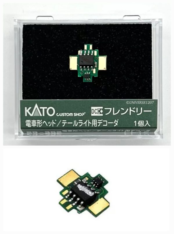 KATO DCC DECODER FL 12 車頭燈數碼晶片