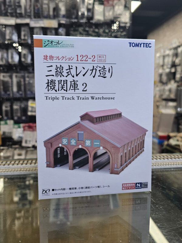 TOMYTEC 284475