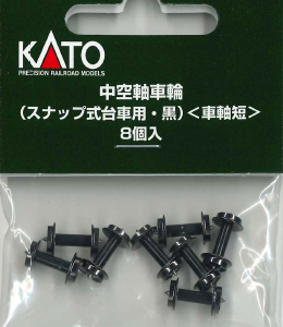 KATO 11-611