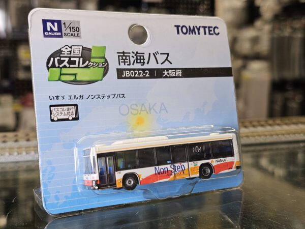 TOMYTEC 331018