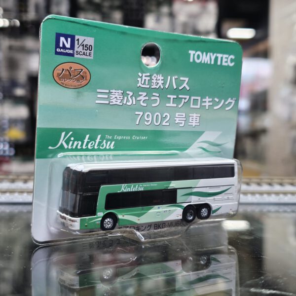 TOMYTEC 332213