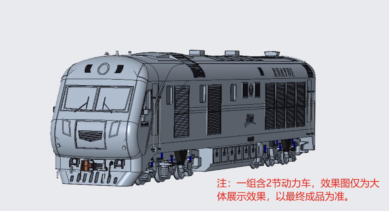 預訂長鳴 東風 11G型 ( 預訂 2026年8月出貨)