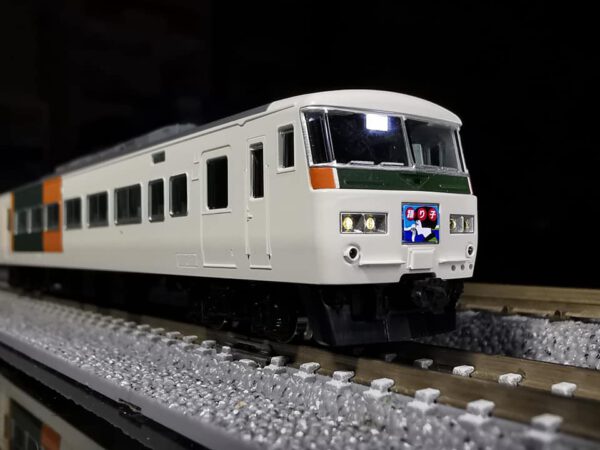 TOMIX 98398 JR 185-200系特急電車(踊り子・新塗装・強化型スカート)セット