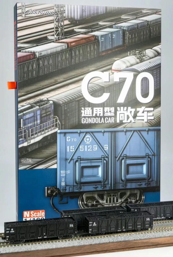 預訂 長鳴 N-C70E-A ( 新造黑 / 鐵灰 ) 12/9 中午截止預訂