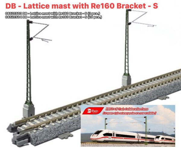 N-train / kato / 情景 外國型 德系 DB 架線柱 For Kato Unitrack