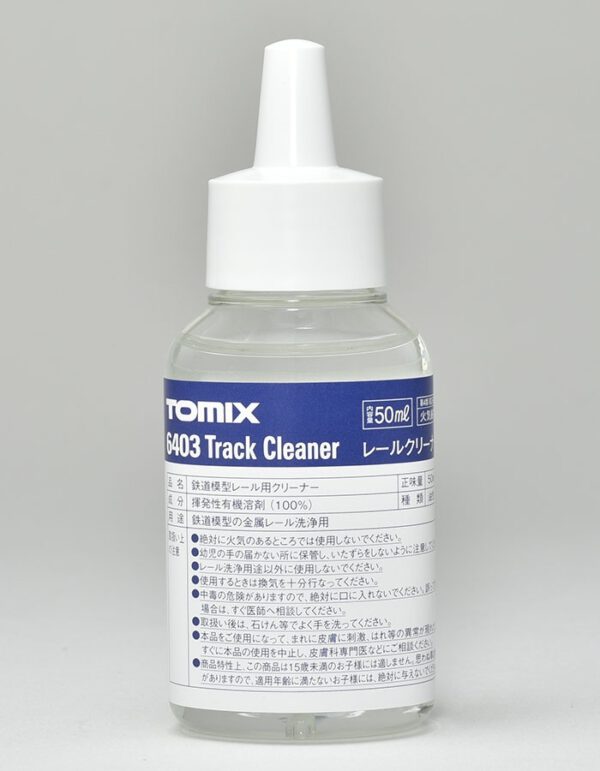 Track Cleaner