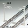 TOMIX 3003 単線架線柱・近代型(12本セット)