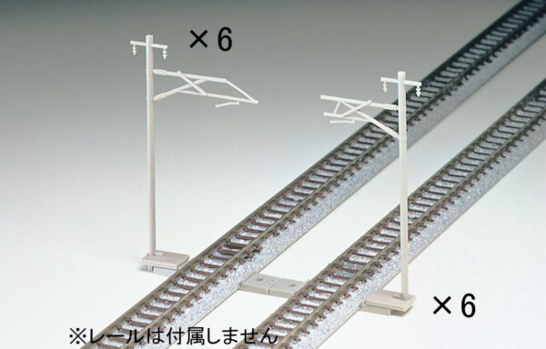 TOMIX 3003 単線架線柱・近代型(12本セット)