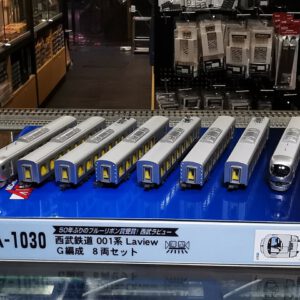 MICROACE A1030 西武鉄道001系 Laview G編成 8両ｾｯﾄ