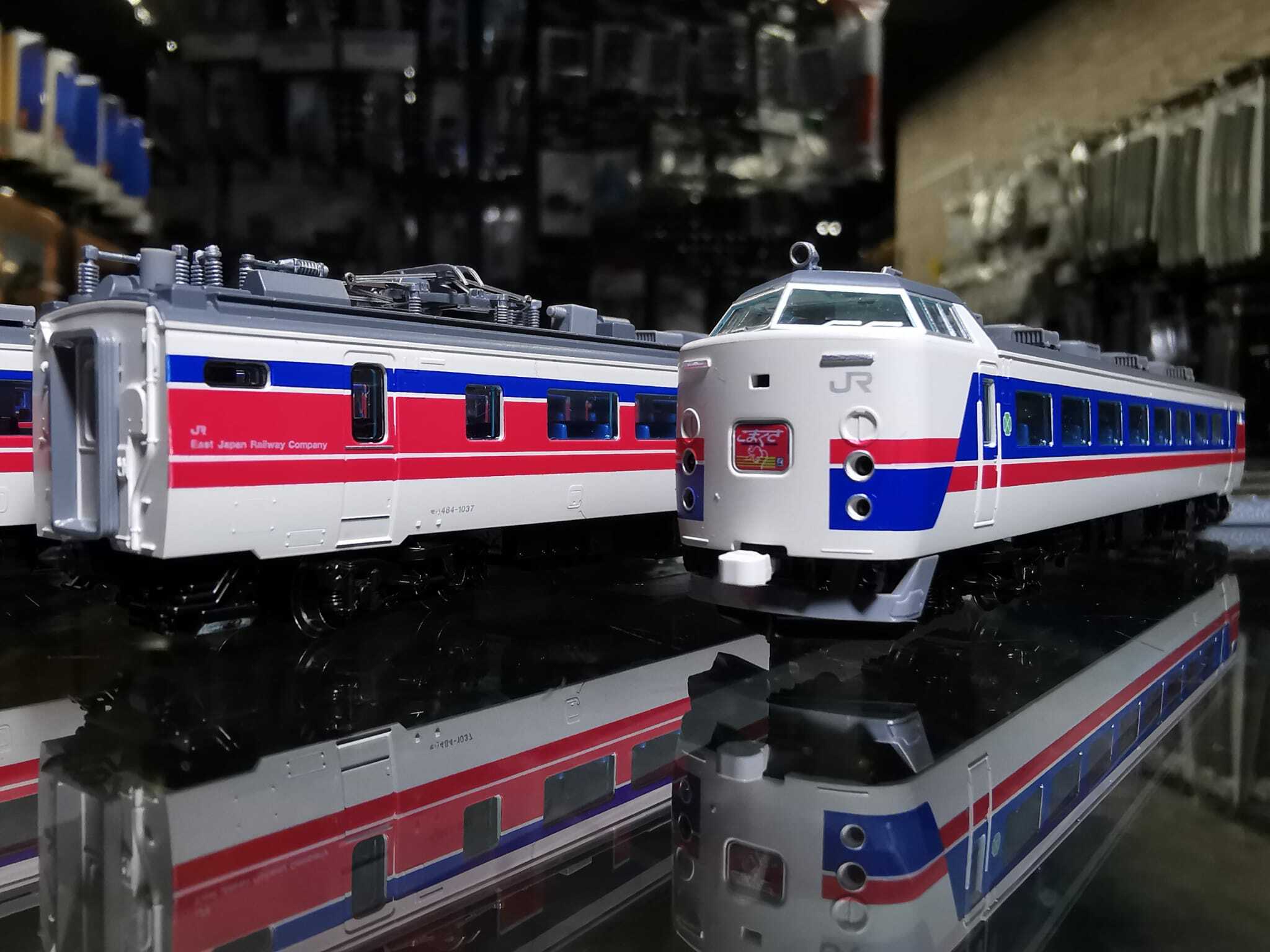 TOMIX 97952 (特企)485-1000系特急電車(こまくさ)ｾｯﾄ(5両) - Khaho Store 咔好鐵道模型店