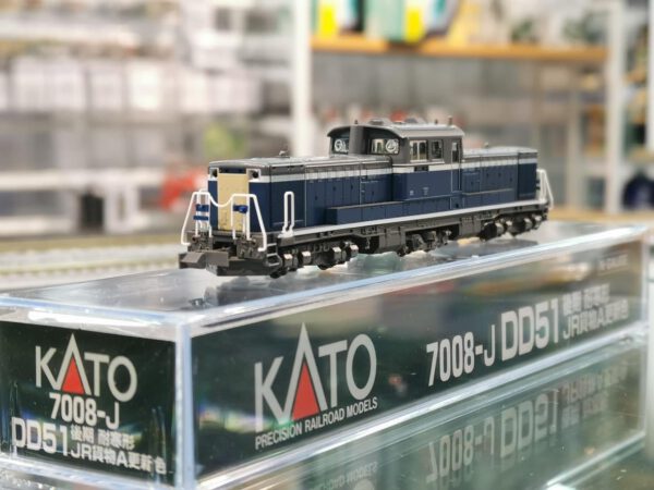 KATO 7008-J DD51