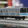 TOMIX 98761 205系通勤電車(京浜東北線)ｾｯﾄ(10両)