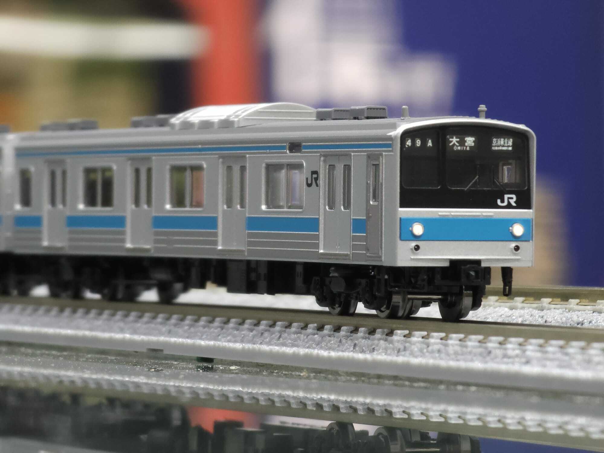 TOMIX 98761 205系通勤電車(京浜東北線)ｾｯﾄ(10両) - Khaho Store 咔好鐵道模型店