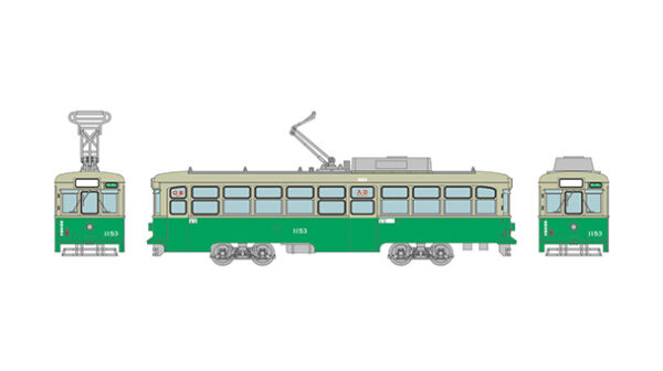 預訂 TOMYEC 327684鉄道コレクション 広島電鉄 1150形1153号車