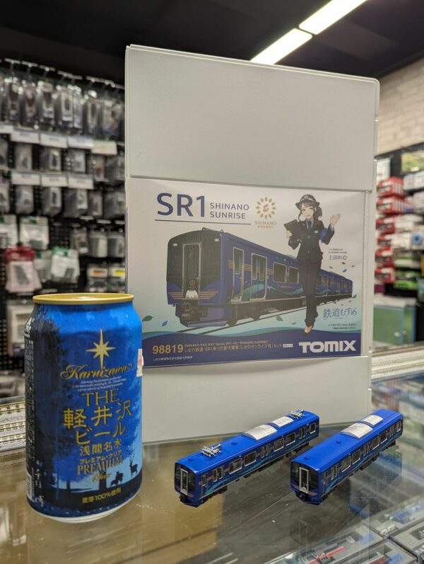 TOMIX 98819 しなの鉄道 SR1系100番代電車(しなのｻﾝﾗｲｽﾞ号)ｾｯﾄ(6両)