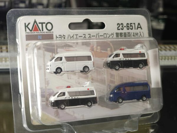 KATO 23-651A ﾄﾖﾀ ﾊｲｴｰｽ ｽｰﾊﾟｰﾛﾝｸﾞ 警察車両(4台入)