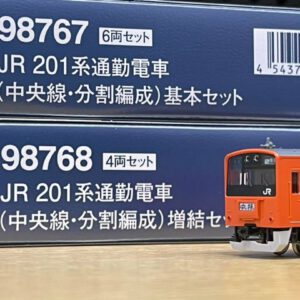 TOMIX JR 201系通勤電車 (中央線・分割編成)基本セット+増結セット 6両+4両 TOMIX 98767/68