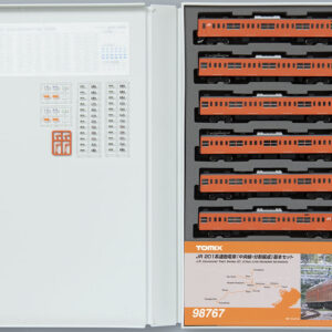 TOMIX JR 201系通勤電車 (中央線・分割編成)基本セット+増結セット 6両+4両 TOMIX 98767/68