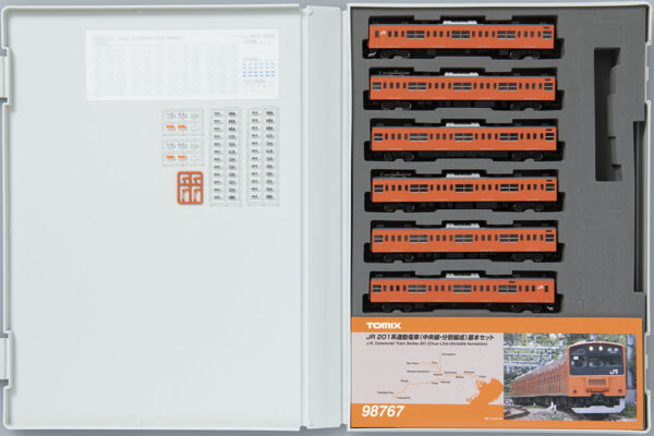 TOMIX JR 201系通勤電車 (中央線・分割編成)基本セット+増結セット 6両+4両 TOMIX 98767/68