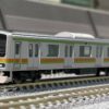 TOMIX Tomix 98301 JR E231-3000系通勤電車(川越・八高線)セット