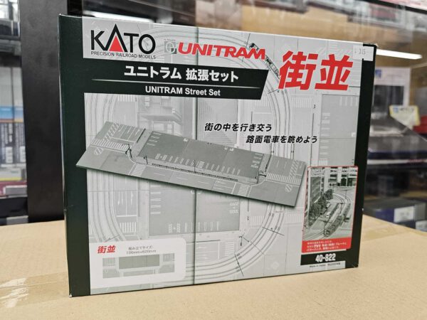 KATO 40-822 ﾕﾆﾄﾗﾑ 拡張ｾｯﾄ 街並