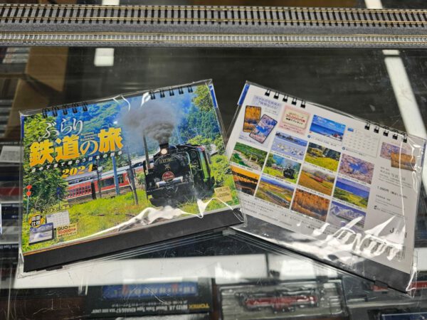 日本2024年最新座枱日曆 写真工房　卓上　ぶらり鉄道の旅