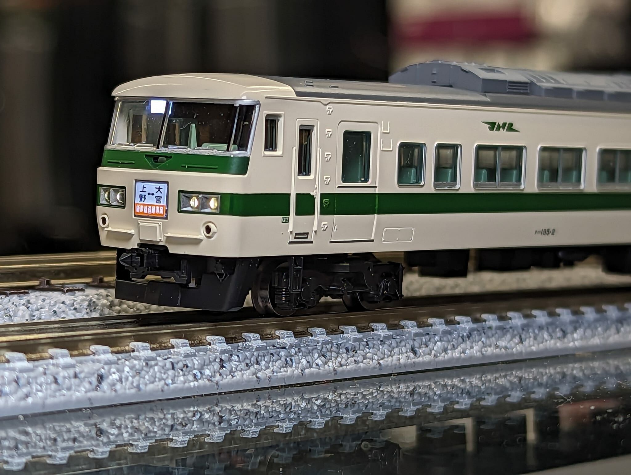 TOMIX 97958 (特企)185-0系特急電車(なつかしの新幹線ﾘﾚｰ号)ｾｯﾄ(6両) - Khaho Store 咔好鐵道模型店