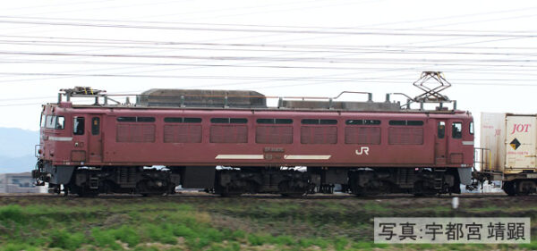 預訂 TOMIX 7179 JR EF81-400形電気機関車 (JR貨物更新車)