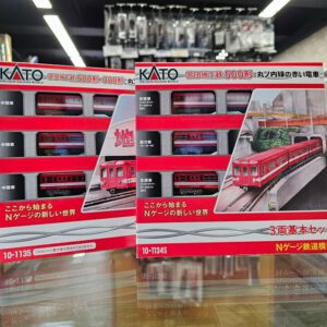 KATO 10-1134S + 10-1135 営団地下鉄500形 丸ﾉ内線の赤い電車 3両基本+500･300形 丸ﾉ内線の赤い電車 3両増結