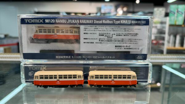 TOMIX 98120 南部縦貫鉄道 キハ10形 (キハ101・102) レールバスセット (2両セット)