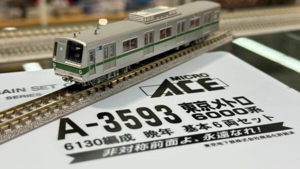 microace A3593